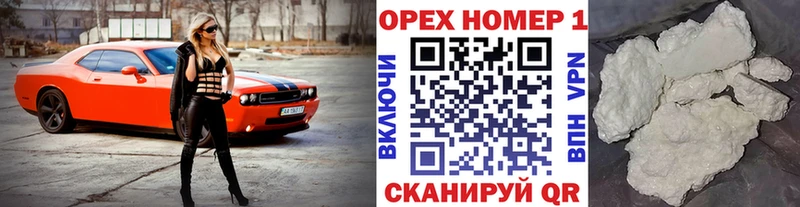 Виды наркоты Котельники Конопля  МЕФ 