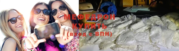 круглые Баксан