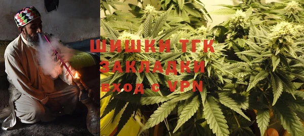 круглые Баксан