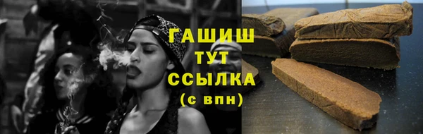 круглые Баксан