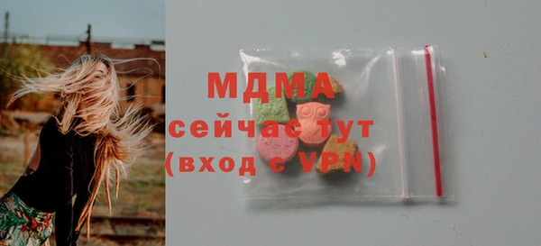 прущая мука Балабаново