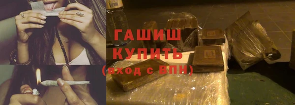 круглые Баксан