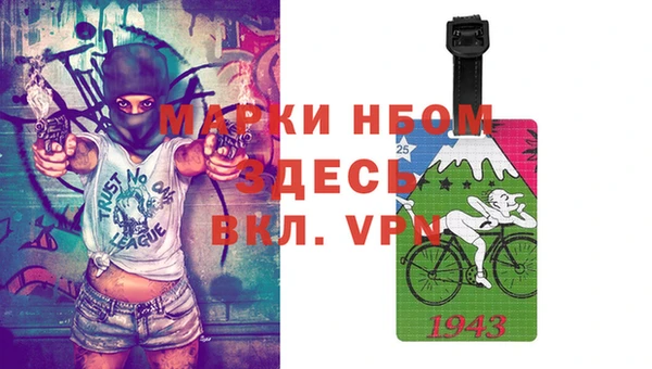 круглые Баксан