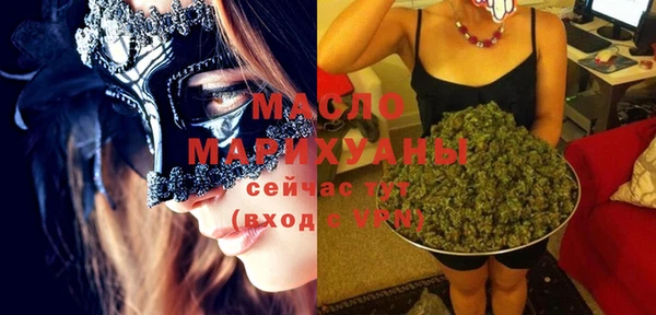 круглые Баксан