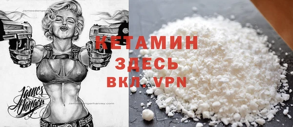 круглые Баксан