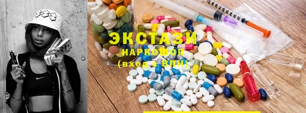 прущая мука Балабаново