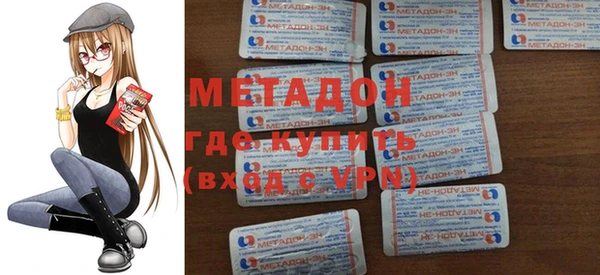 круглые Баксан
