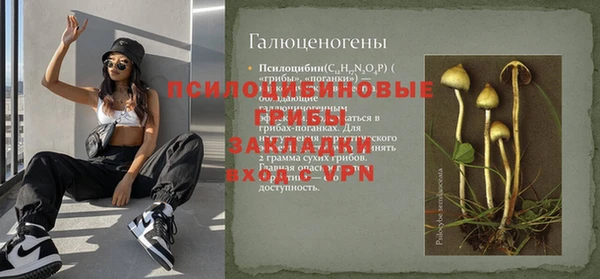 прущая мука Балабаново