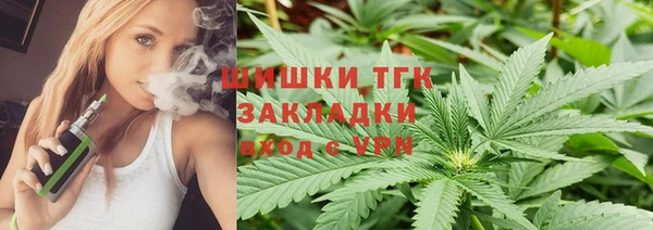 круглые Баксан
