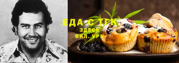прущая мука Балабаново
