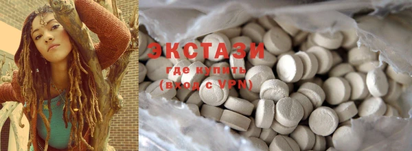 круглые Баксан
