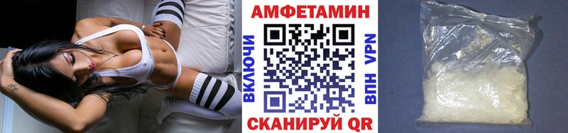 OMG tor  магазин  наркотиков  Котельники  МЕТАМФЕТАМИН винт 