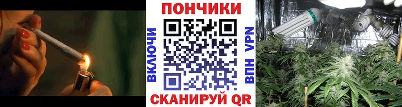 Канабис LSD WEED  Котельники 
